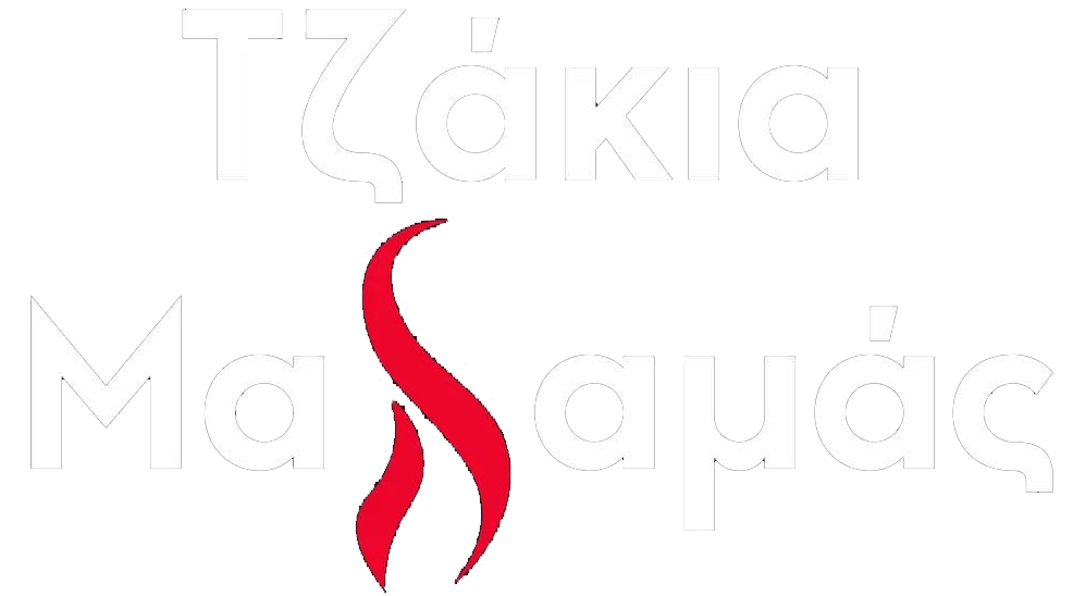 tzakiamalamas.gr